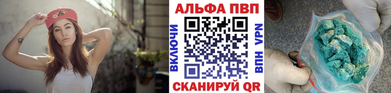 Наркошоп купить COCAIN  Галлюциногенные грибы  Каннабис  Меф мяу мяу  А ПВП  Саяногорск