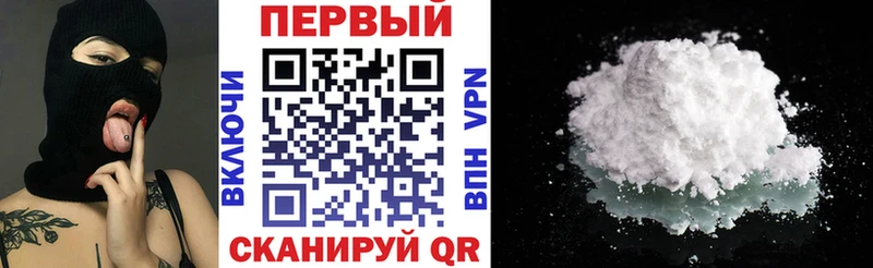 Amphetamine 97%  Купить где  Саяногорск 