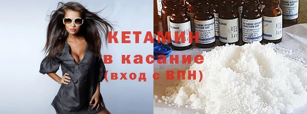 шишки Балабаново