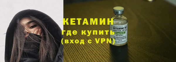 ALPHA-PVP Баксан