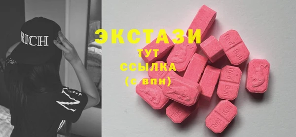 ALPHA-PVP Баксан