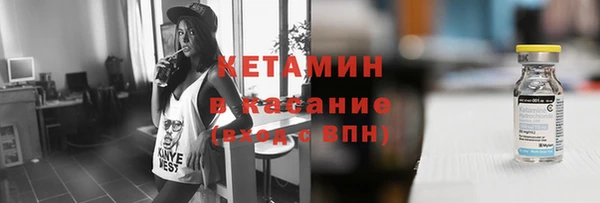 шишки Балабаново