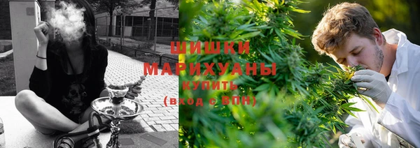 бутик Балахна
