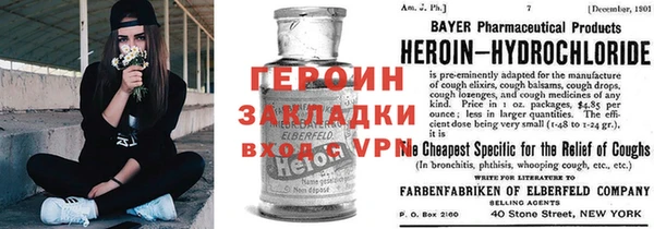 шишки Балабаново